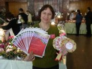 Дерябина Нина