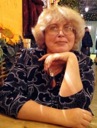 Александрова Елена